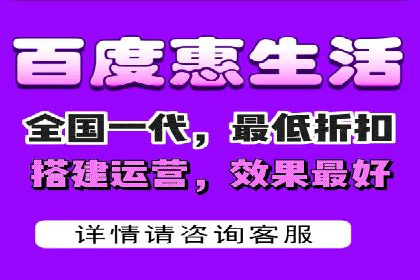 百度竞价托管外包案例：精准定位，高效转化