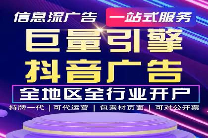 百度SEM推广案例解析：成功秘诀大公开